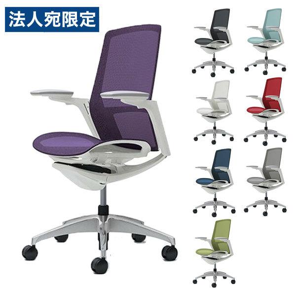 フィノラ - 『代引不可』『受注生み出すこと品』 オカムラ 御機嫌 モビール肘 メッキ調ダイアログボックス 白いこと上半身 ポリッシュ脚 座メッシュ ウレタンキャスター C785FW オフィスチェア-オフィス家具-家具、インテリア