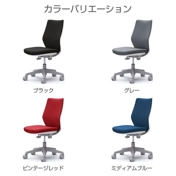 『ポイント10倍』『代引不可』 オカムラ チェア CG-M パッドタイプ ホワイトフレーム 肘なし ハンガーなし ウレタンキャスター CG17VR 『返品不可』の画像