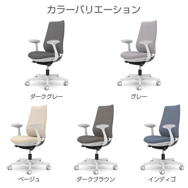 オカムラ カロッツァ グリーン 2018年製（01/...○） 楽天市場 