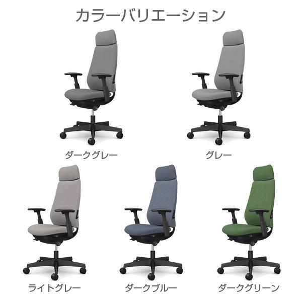 『ポイント10倍』『代引不可』 オカムラ ポータム EXスタンダード ブラックフレーム 背クッション ランバー有 可動肘 ナイロンキャスター CF87XS 『返品不可』_1