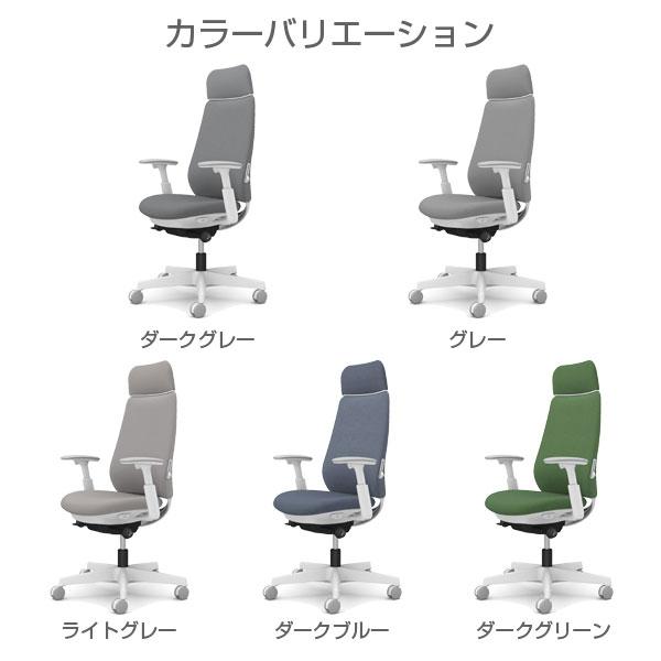 『ポイント10倍』『代引不可』 オカムラ ポータム EXスタンダード ホワイトフレーム 背クッション ランバー有 可動肘 ナイロンキャスター CF87XZ 『返品不可』_1