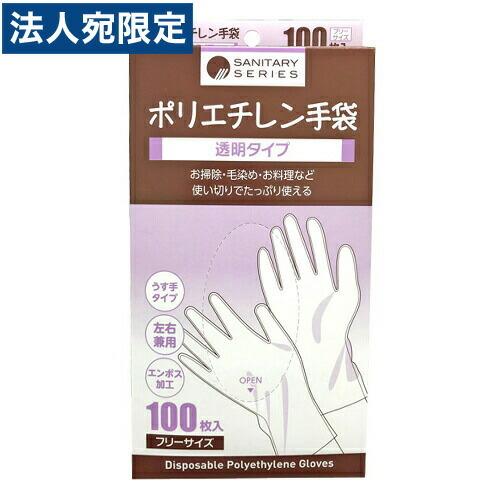 まるわ ポリエチレン手袋 100枚 525 : オフィストラスト - 通販
