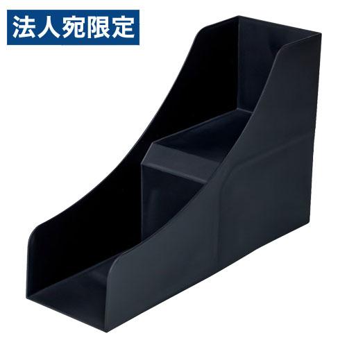 サナダ精工 2段式 コミックスタンド ブラック J9848 本立て 本 雑誌