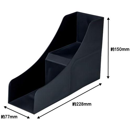 サナダ精工 2段式 コミックスタンド ブラック 8個 J9848 本立て 本