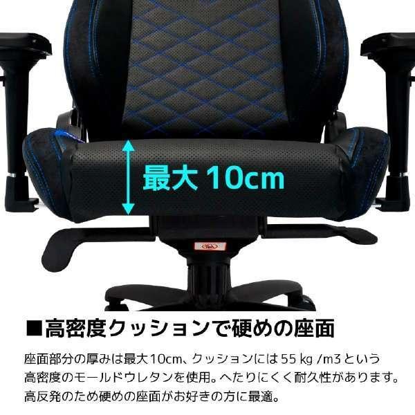 noblechairs EPIC 『代引不可』noblechairs ゲーミングチェア ブラック 