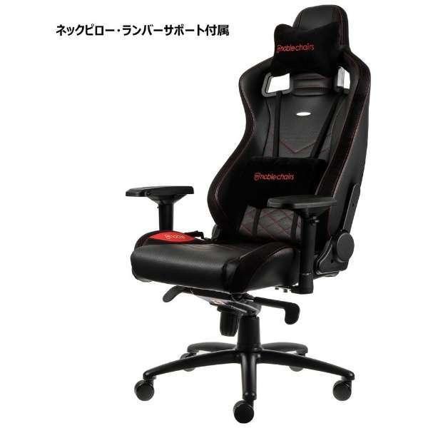 noblechairs EPIC 『代引不可』noblechairs ゲーミングチェア レッド
