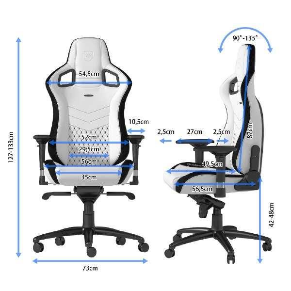 『代引不可』noblechairs ゲーミングチェア EPIC プレミアムホワイト NBL-PU-WHT-002 『日時指定不可』『法人宛のみ送料無料(一部地域除く)』の画像