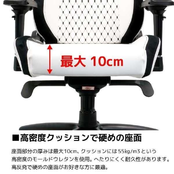 『代引不可』noblechairs ゲーミングチェア EPIC プレミアムホワイト NBL-PU-WHT-002 『日時指定不可』『法人宛のみ送料無料(一部地域除く)』の画像