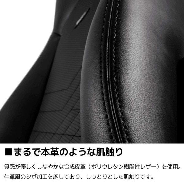 『代引不可』noblechairs ゲーミングチェア ICON ブルー NBL-ICN-PU-BBL-SGL 『日時指定不可』『法人宛のみ送料無料(一部地域除く)』の画像