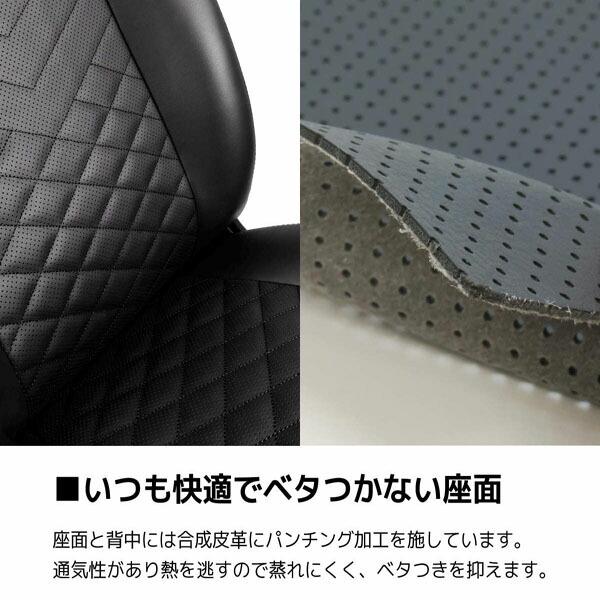 『代引不可』noblechairs ゲーミングチェア ICON ブルー NBL-ICN-PU-BBL-SGL 『日時指定不可』『法人宛のみ送料無料(一部地域除く)』の画像