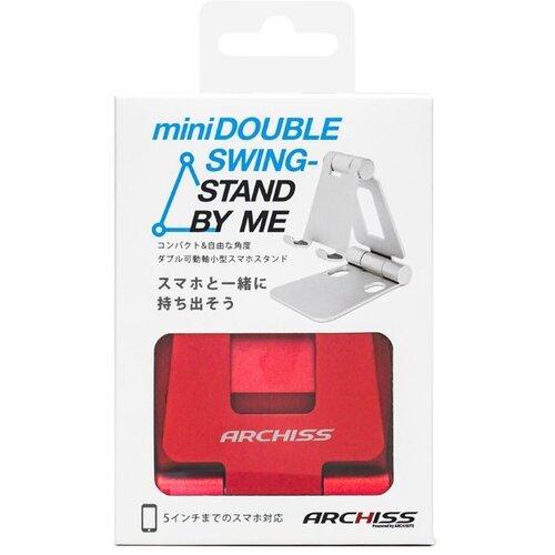 ARCHISS スマホ用 アルミスタンド mini DOUBLE SWING STAND BY ME レッド｜officetrust｜16