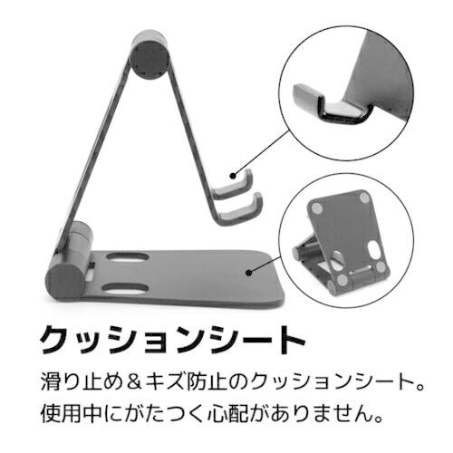 ARCHISS スマホ用 アルミスタンド mini DOUBLE SWING STAND BY ME レッド｜officetrust｜04