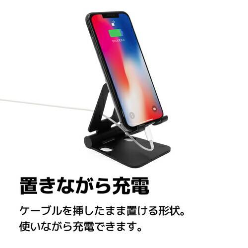 ARCHISS スマホ用 アルミスタンド mini DOUBLE SWING STAND BY ME レッド｜officetrust｜08