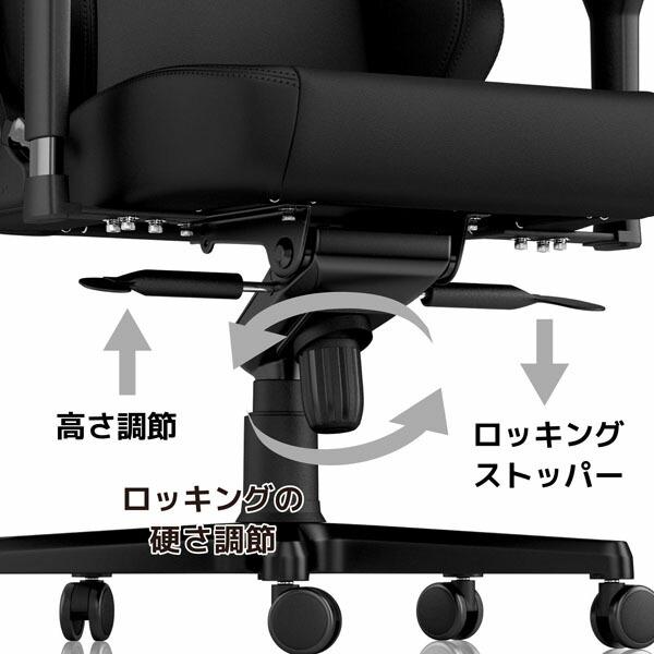 noblechairs EPIC 『代引不可』noblechairs ゲーミングチェア HERO