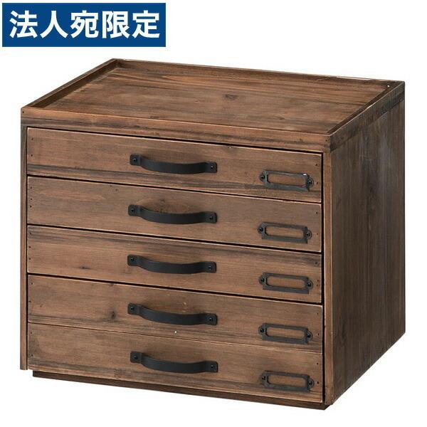 木目調天板チェスト 5段(FD-W5Dライトブラウン) | ニトリネット【公式