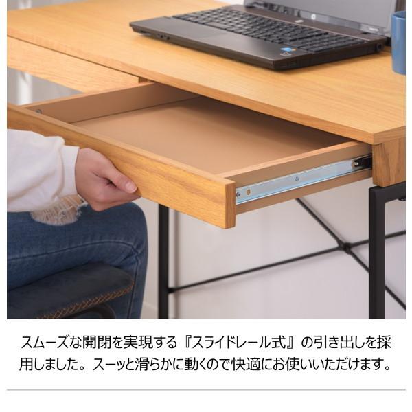 超美品】デスク END-331 ブラウン 東谷 超美品】デスク END-331