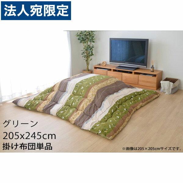 あす楽対応 MZHWQOCH5L0 [MZHWQOCH5L0]