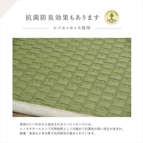 『代引不可』イケヒコ 畳ヨガマット PLAIN 約66×185cm ナチュラル [ ヨガマット 国産 い草 畳 ヨガ ]『送料無料（一部地域除く）』 イケヒコ 『代引不可』イケヒコ 畳ヨガマット PLAIN 約66×185cm