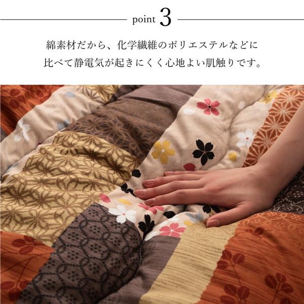 『代引不可』イケヒコ 京好み こたつ布団 日本製 長方形 205×285cm ベージュ G5913959『法人宛のみ送料無料(一部地域除く)』の画像