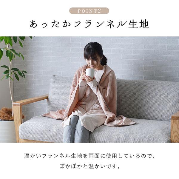 『代引不可』イケヒコ クルム ハーフケット 100×140cm イエロー KRM9051316 [ ブランケット 膝掛け リビング ] | イケヒコ | 03