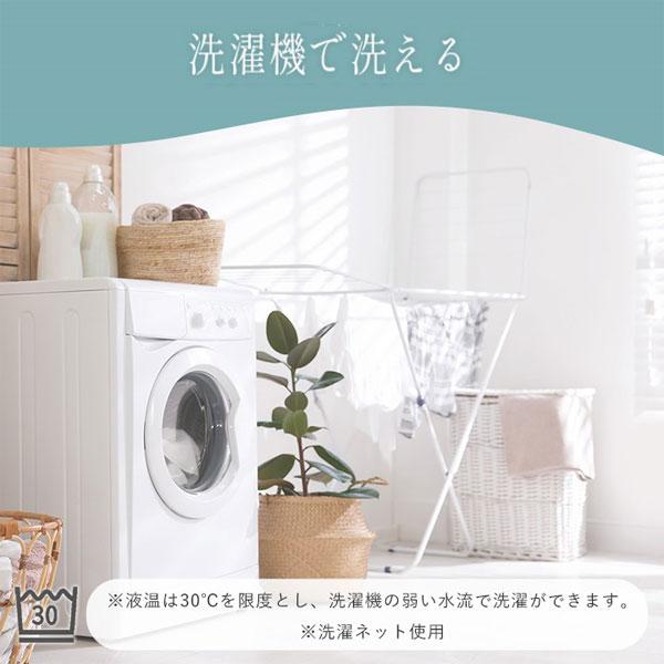 『代引不可』イケヒコ シュクル 毛布 シングル 140×200cm ピンク SKR1019162 [ 寝具 洗える 軽量 軽い ]『法人宛のみ送料無料(一部地域除く)』 | イケヒコ | 02