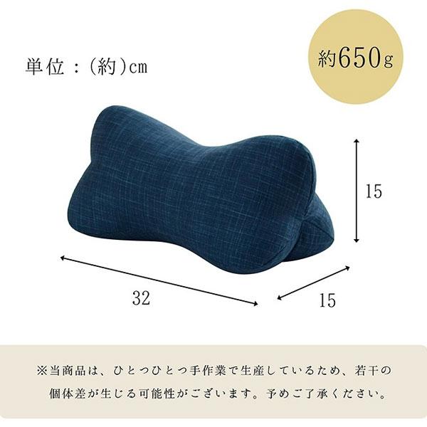 『代引不可』イケヒコ ほね枕 32×15cm ベージュ 寝具 枕 まくら 足枕 腰当て 多用途 低反発枕 パイプ枕 | イケヒコ | 02
