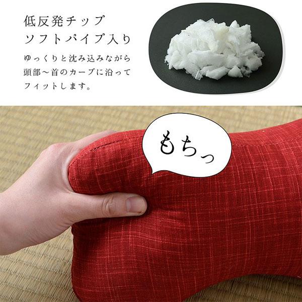 『代引不可』イケヒコ ほね枕 32×15cm ベージュ 寝具 枕 まくら 足枕 腰当て 多用途 低反発枕 パイプ枕 | イケヒコ | 04