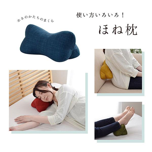 『代引不可』イケヒコ ほね枕 32×15cm ベージュ 寝具 枕 まくら 足枕 腰当て 多用途 低反発枕 パイプ枕 | イケヒコ | 05