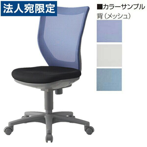 ☆Kaz88☆ ゼロ磁場オルゴナイト　トルネード ☆Kaz88☆ ゼロ磁場オルゴナイト トルネード ☆Kaz88☆ ゼロ磁場