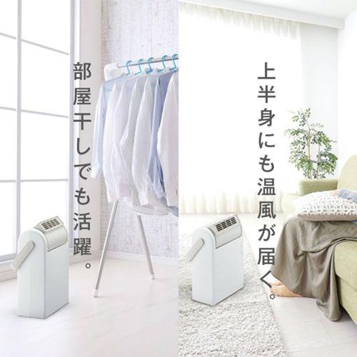 ドウシシャ 大風量セラミックヒーター Pocara ホワイト CHX-125WH