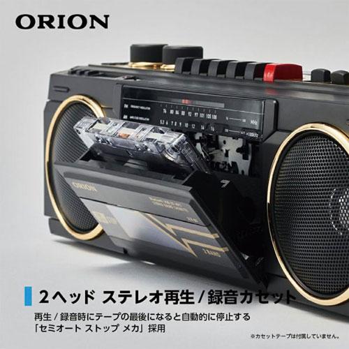 ORION ステレオラジオカセット Bluetooth機能搭載 ブラック SCR-B3 BK オリオン ラジカセ ラジオ カセットテープ 録音 mp3｜officetrust｜05