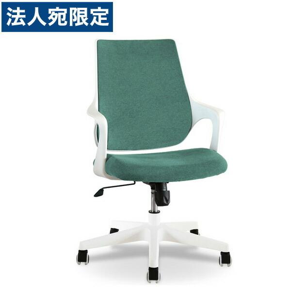 代引不可』関家具 オフィスチェア ロッティ ホワイトフレーム