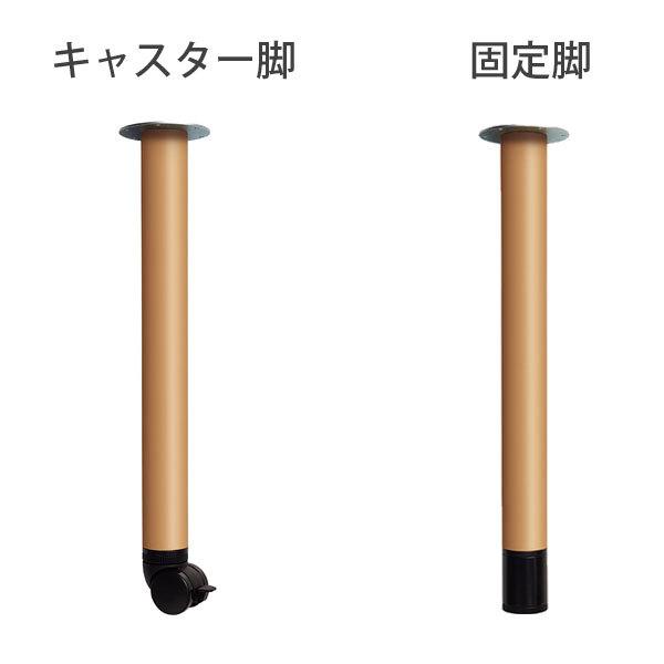 【セール】『代引不可』タック テーブル 固定脚＋キャスター脚 W1600×D900×H656mm ダークブラウン UFT-4K1690-DB-L2 『返品不可』『送料無料（一部地域除く）』
