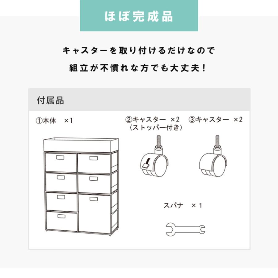 『代引不可』ランドリーラック 幅70cm 4段 キャスター付 防水 ラタン調 バスケット付 RAN-2418WH ホワイト 萩原『法人宛のみ送料無料(一部地域除く)』の画像