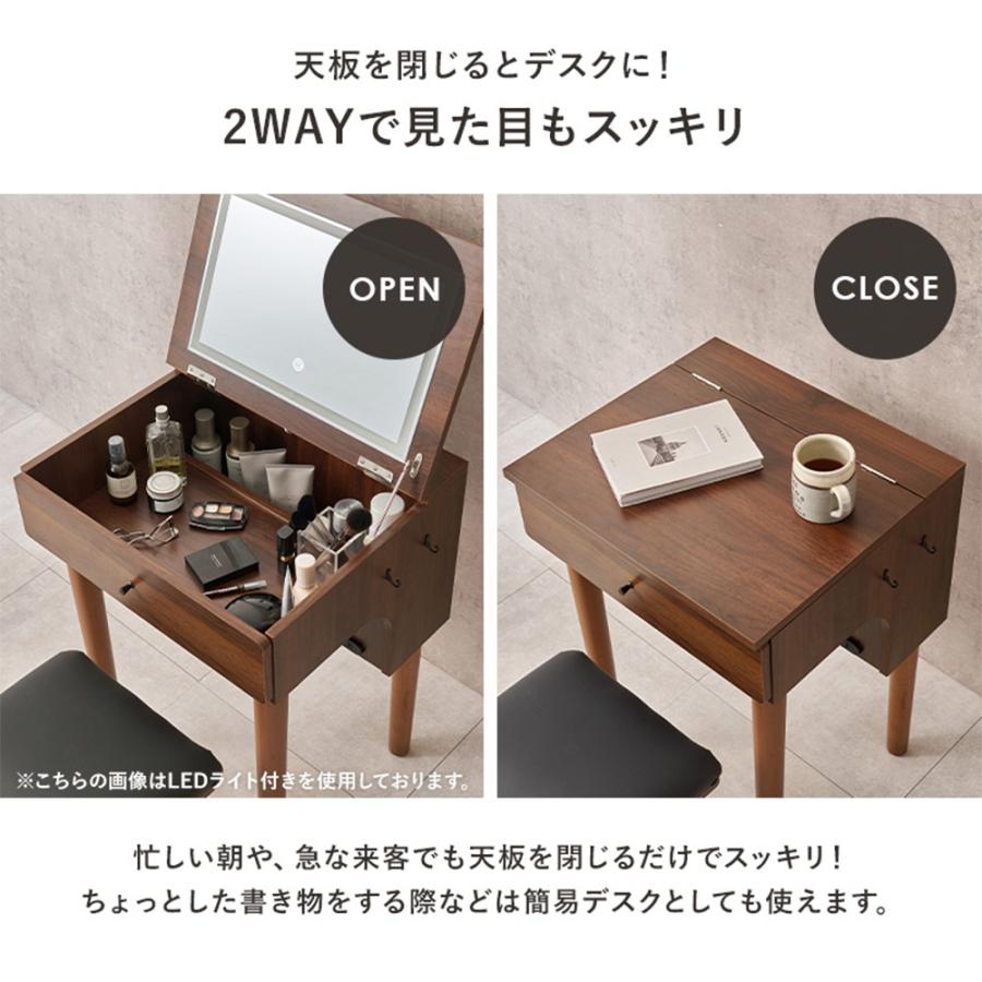 HAGiHARA（萩原） 『代引不可』ドレッサー 三面鏡 収納付き 椅子付き