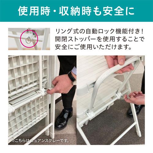 IRIS OHYAMA（アイリスオーヤマ） 折りたたみステップ 3段 ニュアンス