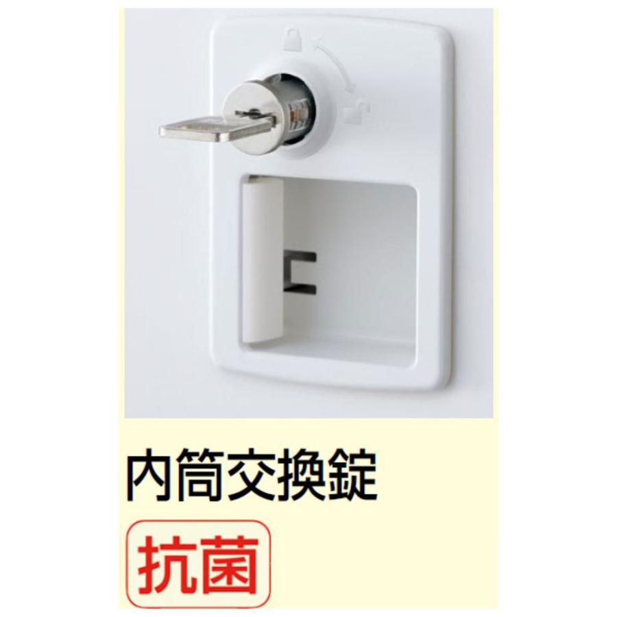 『代引不可』靴箱 シューズロッカー 下駄箱 鍵付 業務用 完成品 日本製 扉付 ホワイト 8足 SLBW-M8-T3 (内筒交換錠)8人用 生興_3