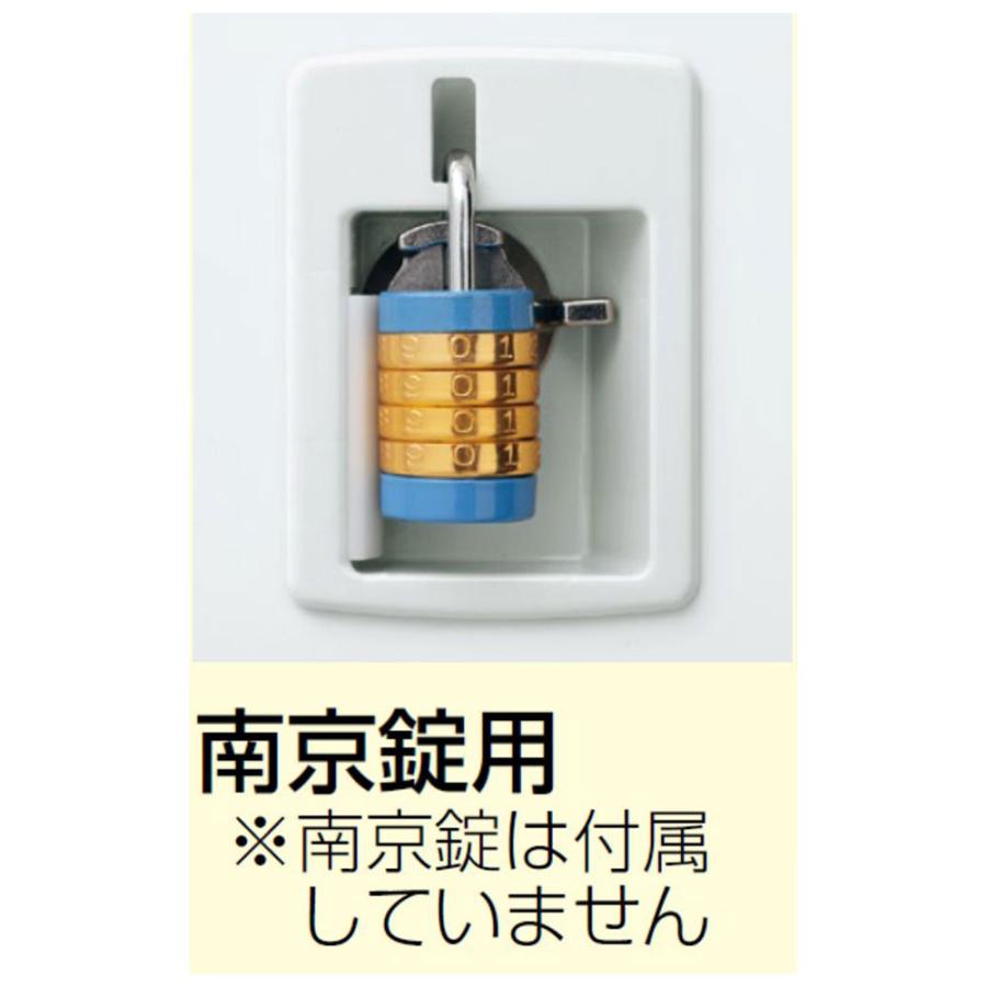 『代引不可』靴箱 シューズロッカー 下駄箱 鍵付 業務用 完成品 日本製 扉付 ホワイト 12足 SLBW-212-N2 (南京錠)12人用 生興_3
