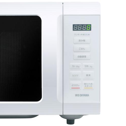電子レンジ アイリスオーヤマ ヘルツフリー 2024年製 IMB-F186-W IMB-F186-W 単機能レンジ 18L アイリスオーヤマ ホワイト色 【通販