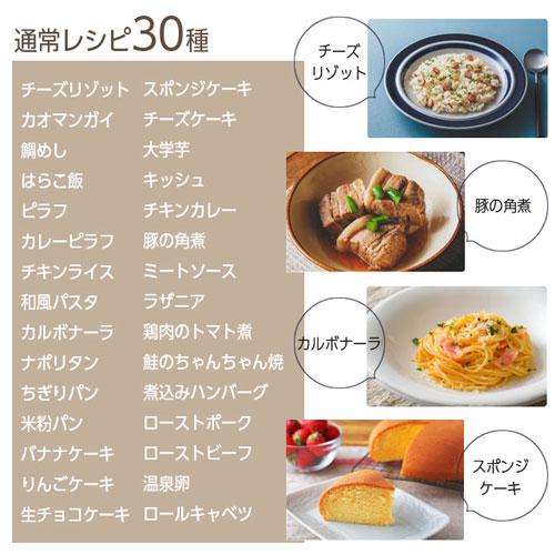 代引不可』アイリスオーヤマ 炊飯器 銘柄炊き IH炊飯ジャー 5.5合