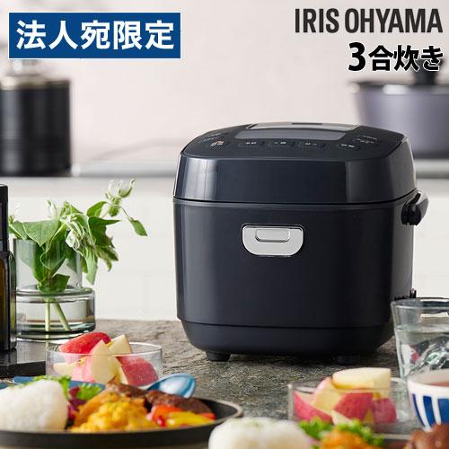 代引不可』アイリスオーヤマ 炊飯器 銘柄炊き マイコン炊飯
