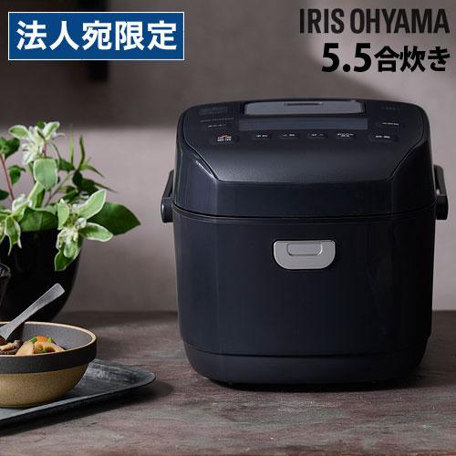アイリスオーヤマ 圧力IHジャー炊飯器 RC-PDA50 5.5合2022年製 代引不可』アイリスオーヤマ 炊飯器 銘柄炊き 圧力IH炊飯ジャー 5.5合