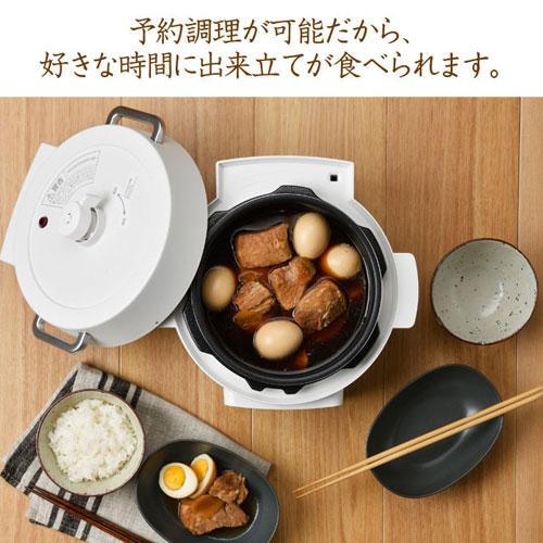 代引不可』アイリスオーヤマ 電気圧力鍋 2.2L ホワイト PC-MA2-W 電気