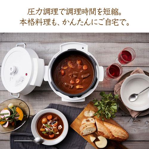 代引不可』アイリスオーヤマ 電気圧力鍋 4.0L ホワイト PC-MA4-W 電気