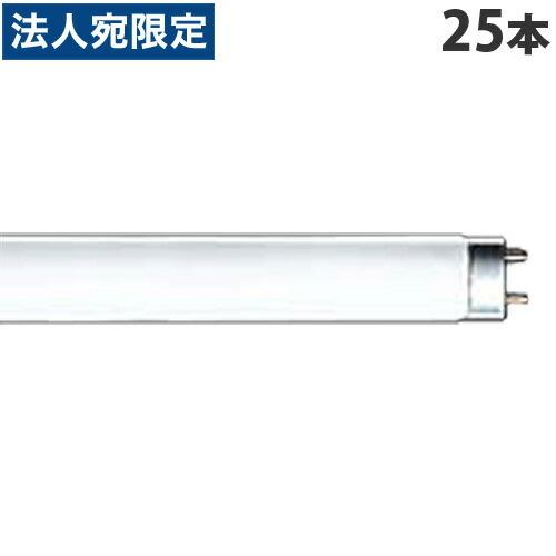 東芝 メロウ 直管蛍光灯 hf管 三波長形 32形 昼光色 25本 FHF32EX-D-H『送料無料（一部地域除く）』 東芝 メロウ 直管蛍光灯 hf管 三波長形 32形 昼光色 25本 FHF32EX-D-H