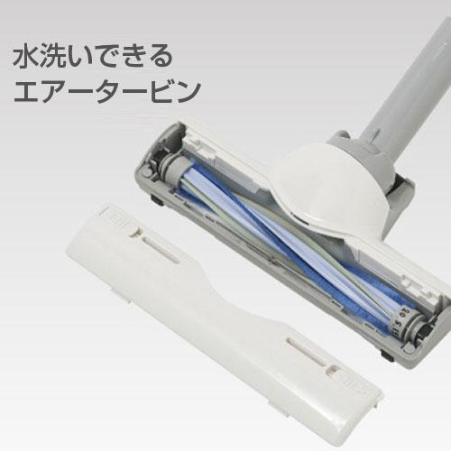 C:NET C：NET 掃除機 紙パック式クリーナー ホワイト AVPC201WH