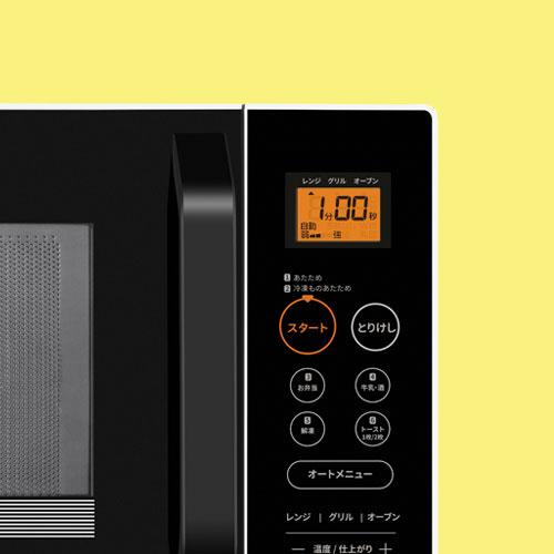 未使用品 COMFEE オーブンレンジ 16L 650W ブラック COMFEE オーブンレンジ 16L 650W ブラック CF-EA162-BK - メルカリ