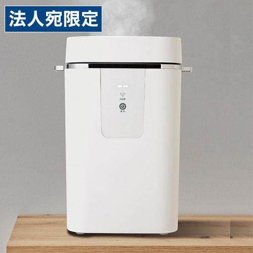 C：NET スチーム式加湿器 3.0L ホワイト CDKN301WH スチーム式 加熱式