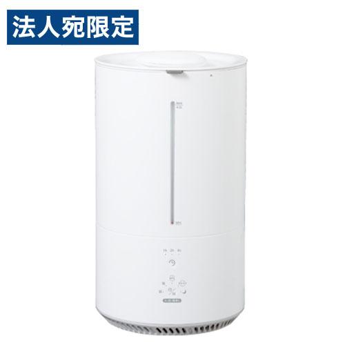 スチーム式加湿器 4.5L ホワイト CDKN405WH C：NET 加湿機 スチーム 大