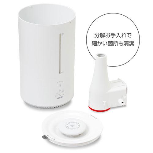 【未使用品】山善卓上加湿器 ホワイト スチーム式加湿器 4.5L ホワイト CDKN405WH C：NET 加湿機 スチーム 大